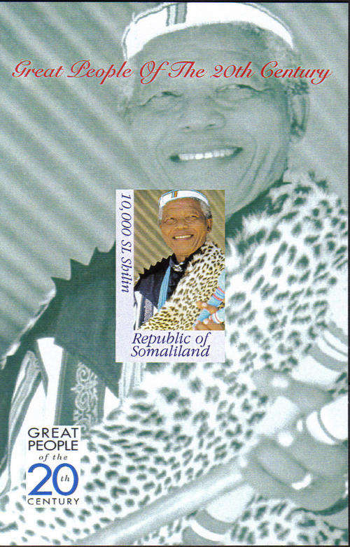 NELSON MANDELA IMPERF SOMALI MNH MINI SHEET