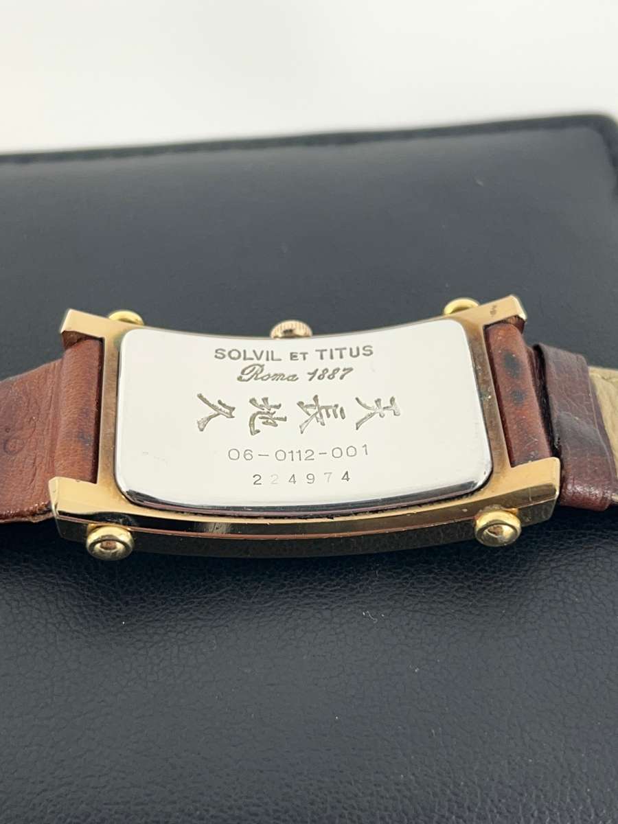 Rare Titus gents tank watch