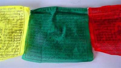 Tibetan Prayer Flags for luck, happiness, longevity and prosperity in practice of Tibet