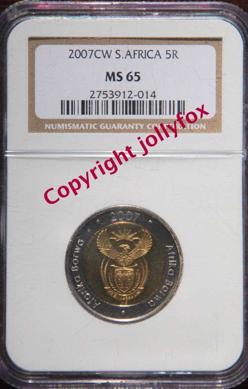 *** SPECIAL!! *** 2007 OOM PAUL R5 MS 65 AT LOW LOW PRICE!! ***