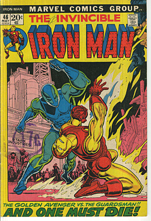 Iron Man 46 (Death of the Guardsman)