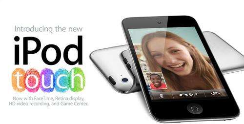 iPod Touch 8gb Generation 4 (the latest)