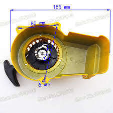 Pocketbike Yellow Metal Pullstart with Inner Alloy Cog Minimoto
