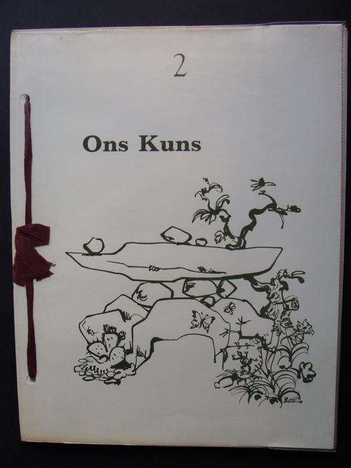 Ons Kuns 2 - (1961 Edition)