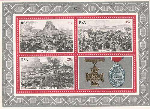 SOUTH AFRICA 1979 - SACC 466 - "CENTENARY ZULU WAR" - MINIATURE SHEET - UM