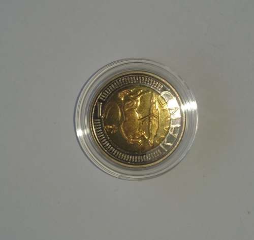 SA MINT 2004 BI-METAL - OOM PAUL MINT MARK - R5 UNCIRCULATED 759 of 3243