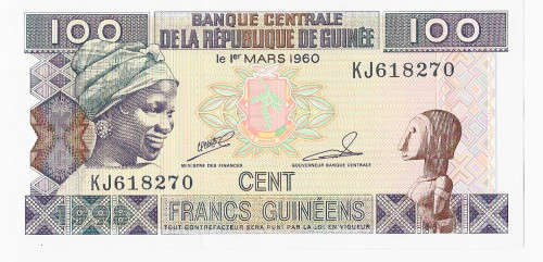 GUINEE CENTRAL BANK- 100 GUINEE FRANCS BANK NOTE  - UNC