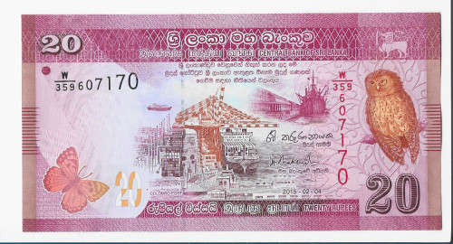 BANK of SRI LANKA - 20 RUPEES BANK NOTE  - UNC