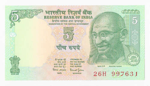 RESERVE BANK of INDIA - 5 RUPEES BANK NOTE  - UNC