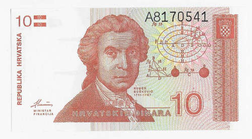 CROATIA BANK - 10 DINARA BANK NOTE   - UNC