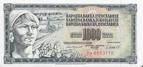 YUGUSLAVIA  - 1000 DINARA BANK NOTE 1981  - UNC