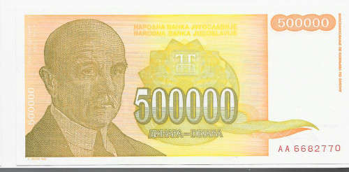 YUGUSLAVIA  - 500000 DINARA BANK NOTE 1994  - UNC
