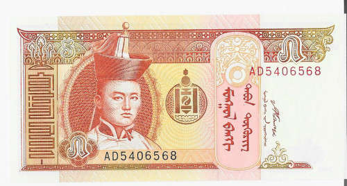 MONGOLIA  - 5 TUGRIK  BANK NOTE 2008  - UNC