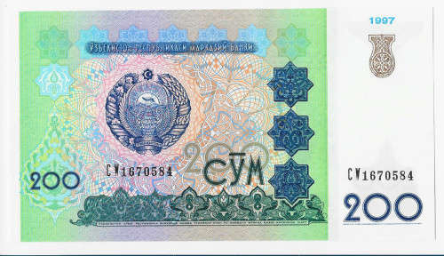 UZBEKISTAN  - 200 SUM  BANK NOTE 1997  - UNC