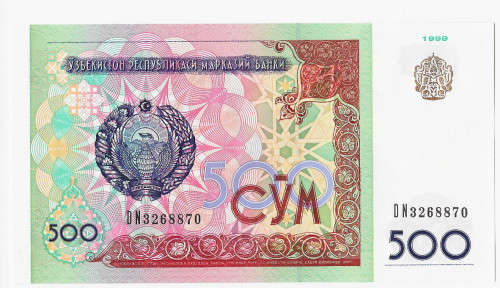 UZBEKISTAN  - 500 SUM  BANK NOTE 1999  - UNC
