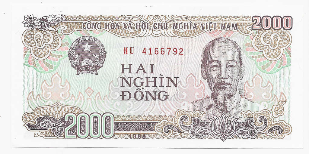 VIETNAM BANK - 2000 DONG BANK NOTE 1988 - UNC CONDITION
