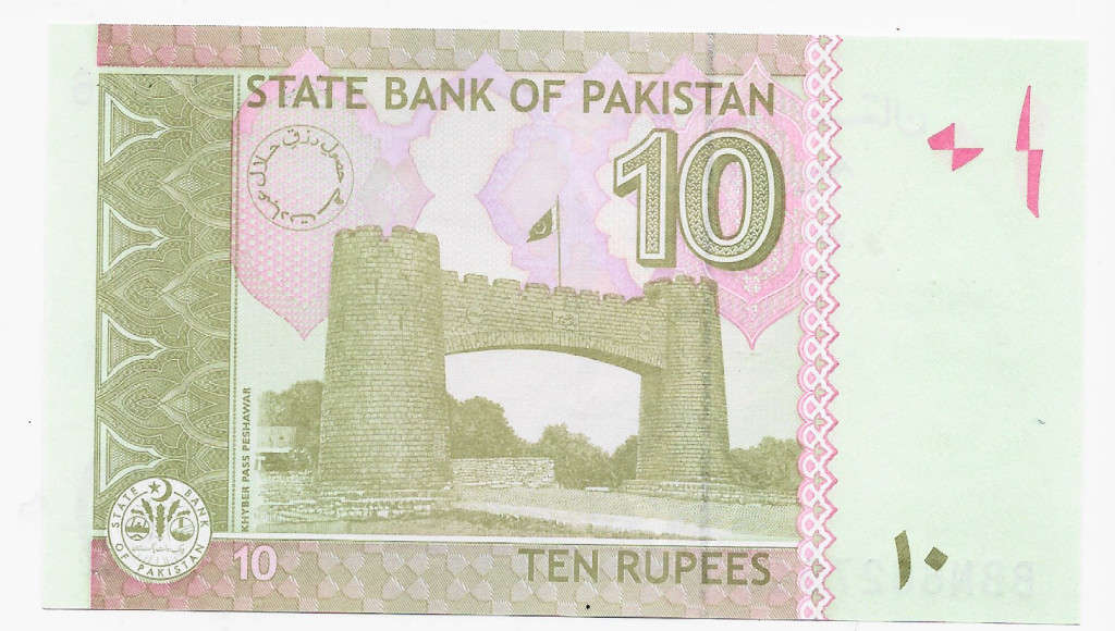 PAKISTAN STATE BANK - 10 RUPEES BANK NOTE  2018 - NOTE in UNC CONDITION