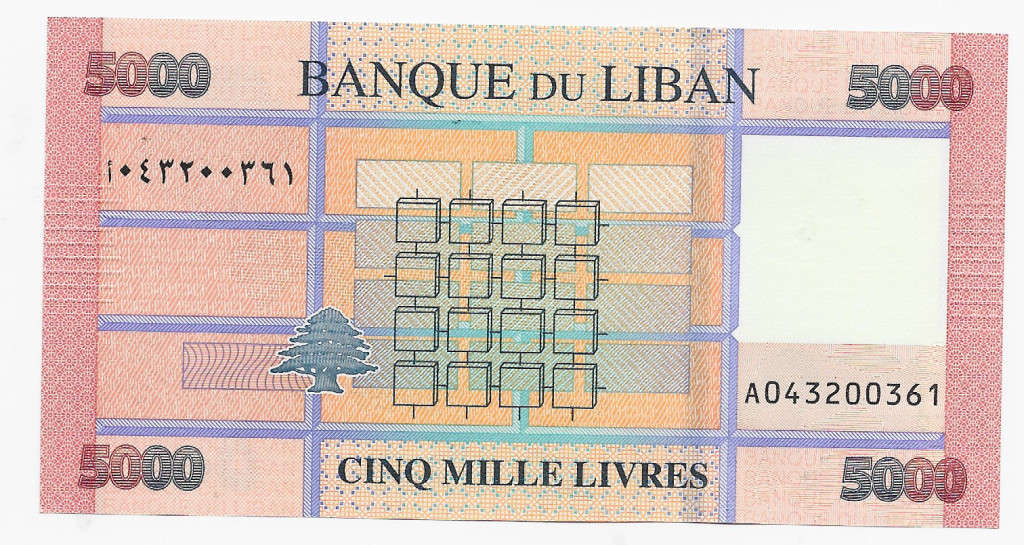 BANK of LEBANON - 5000 LIVRES BANK NOTE  2015/19 -  UNC. CONDITION