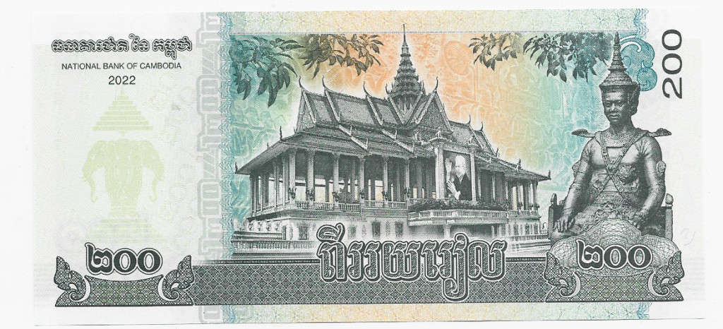 BANK of CAMBODIA - 200 RIELS BANK NOTE  2022 -  UNC CONDITION - B