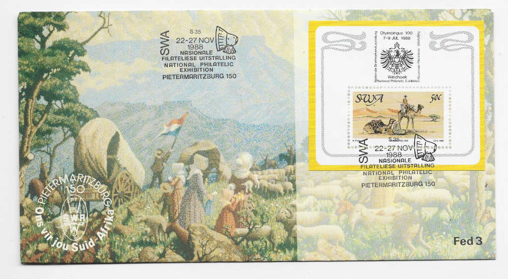 SOUTH WEST AFRICA - NATIONAL PHILATELIC EXHIBITION 1988 - PIETERMARITZBURG 150