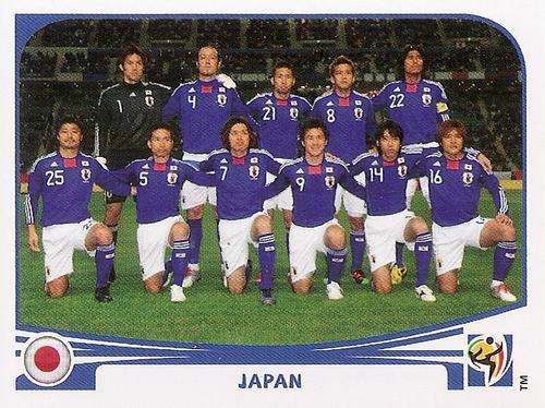PANINI WORLD CUP 2010 STICKERS - JAPAN TEAM STICKER No372