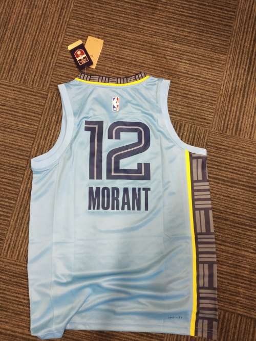 Memphis #12 Basketball Jersey