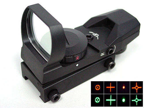 Holographic SWAT tactical sight