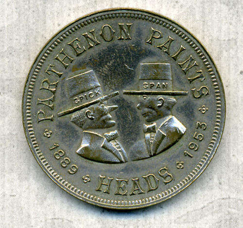 Parthenon Paints - Nickel Token