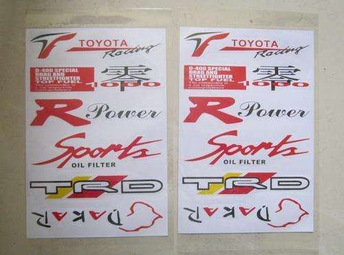 Racing Sport Sticker Kit 2 - VINYL STICKERS