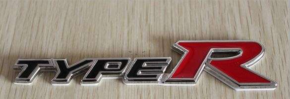 Metal Type R Chrome Emblems For Cars