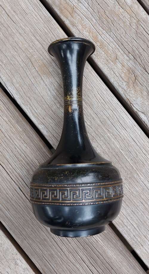 Vintage Brass Etched Engraved Painted Metal Vase Made In England - Collectors item