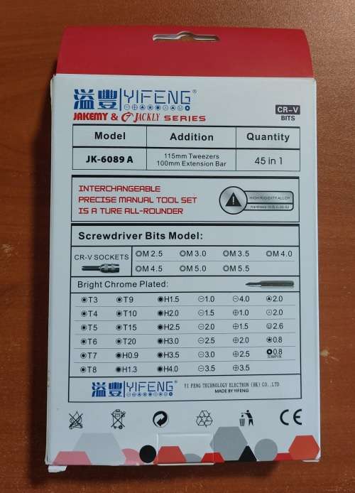 45 in 1 Interchangeable precise manual tool set