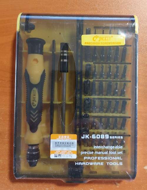 45 in 1 Interchangeable precise manual tool set