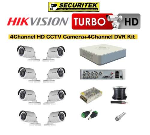 Hikvision 8 Channel Bullet Turbo HD CCTV Kit | 720P | Smartphone Viewing