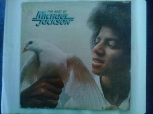 MICHAEL JACKSON GREATEST HITS [ZIMBABWE PRESSING]