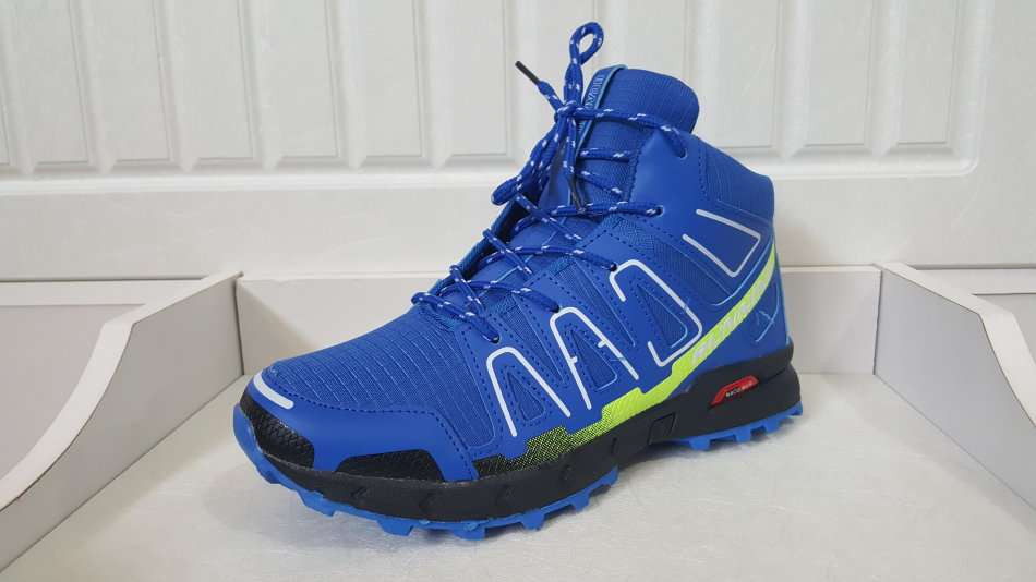 Ucan High Cut Running Sneakers - 2018 Stock - Last Pairs