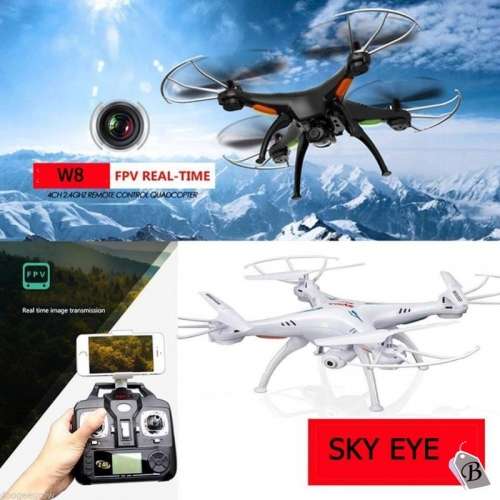 W8 Sky Eye Drone, HD Camera