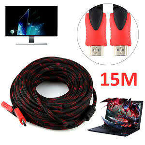COMPUTER ACCESSORY HDMI 15M Braided Cable