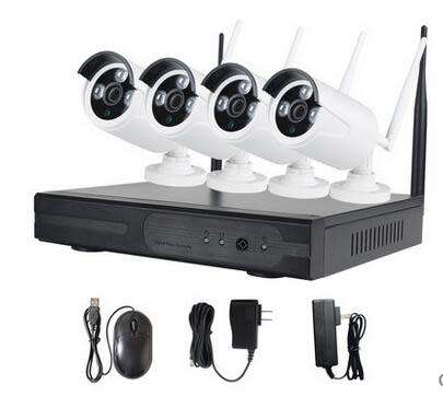 4 channel wireless cctv