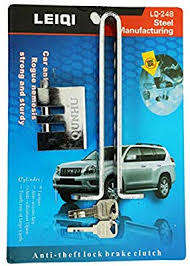 HEAVY DUTY BRAKE PEDAL/ CLUTCH PEDAL LOCK SECURITY TOOL.
