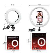 26CM DIMMABLE RING LIGHT WITH STAND.