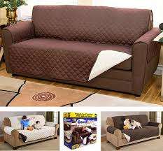 Double Couch Cover