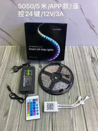 LifeSmart ColoLight LED Strip 60 LED Ext
