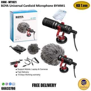 Boya BY-MM1 Cardioid Condenser Microphone