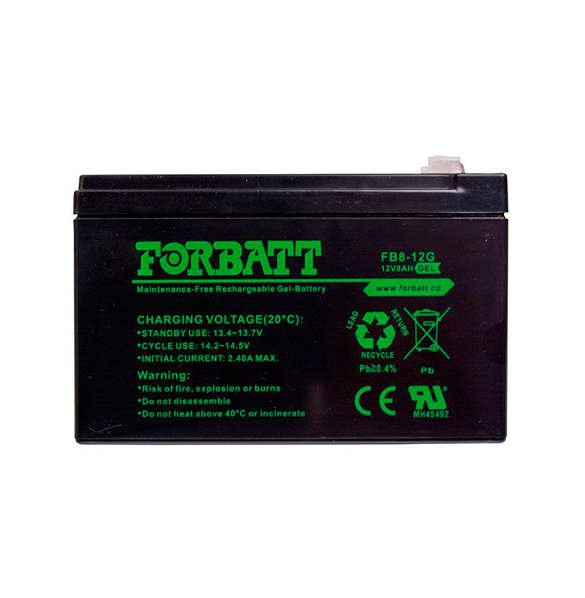 Forbatt 12v 8Ah GEL Rechargeable Battery
