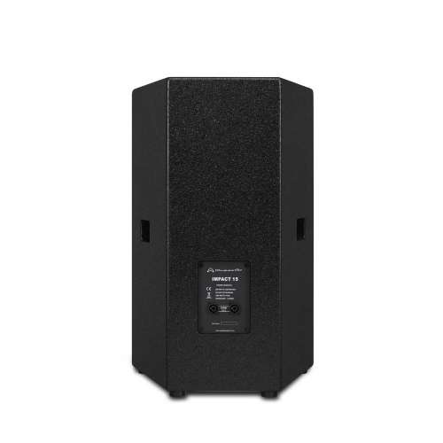 Wharfedale Impact 15 (passive speaker)