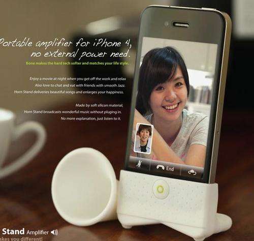 FREE POST - iPhone 4 /4S Speaker Horn! (WHITE)