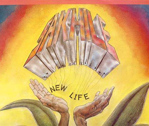 Sakhile - New Life - (South African) LP
