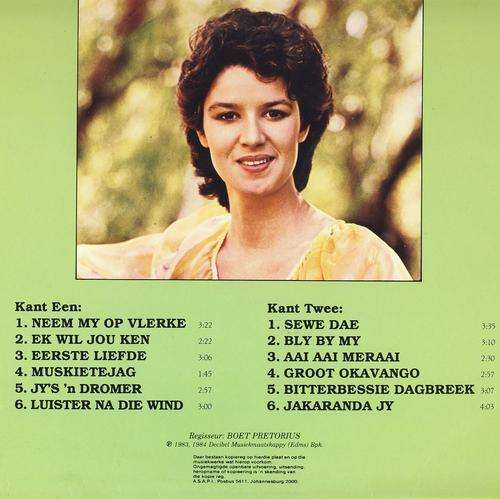 LP Anneli van Rooyen - Ek wil jou ken  Vinyl LP
