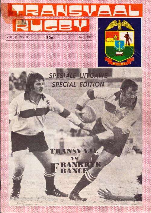 Rugby Programme: Transvaal vs France 1975